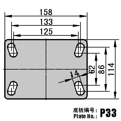 6" Swivel PU on cast iron core Caster (Red flat)