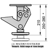 8 Inch Heavy Duty Floor Pedal Lock 